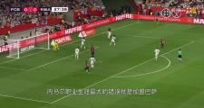 乐鱼-梅西回归赛场，回归赛场首场状态亮眼，利物浦观众沸腾！的简单介绍