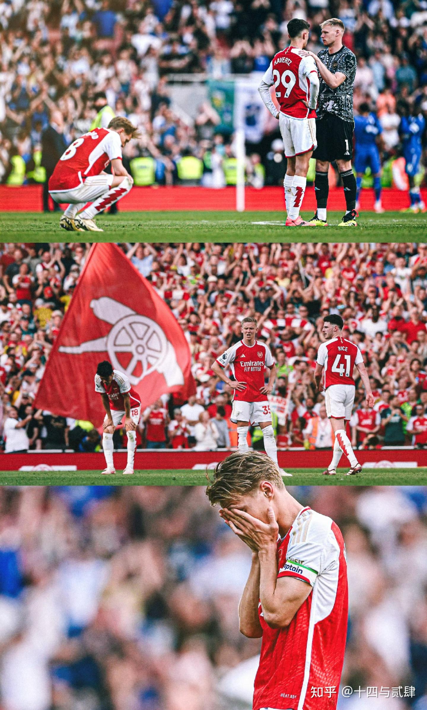 纳达尔关键节点出色防守，阿森纳带队取胜！的简单介绍